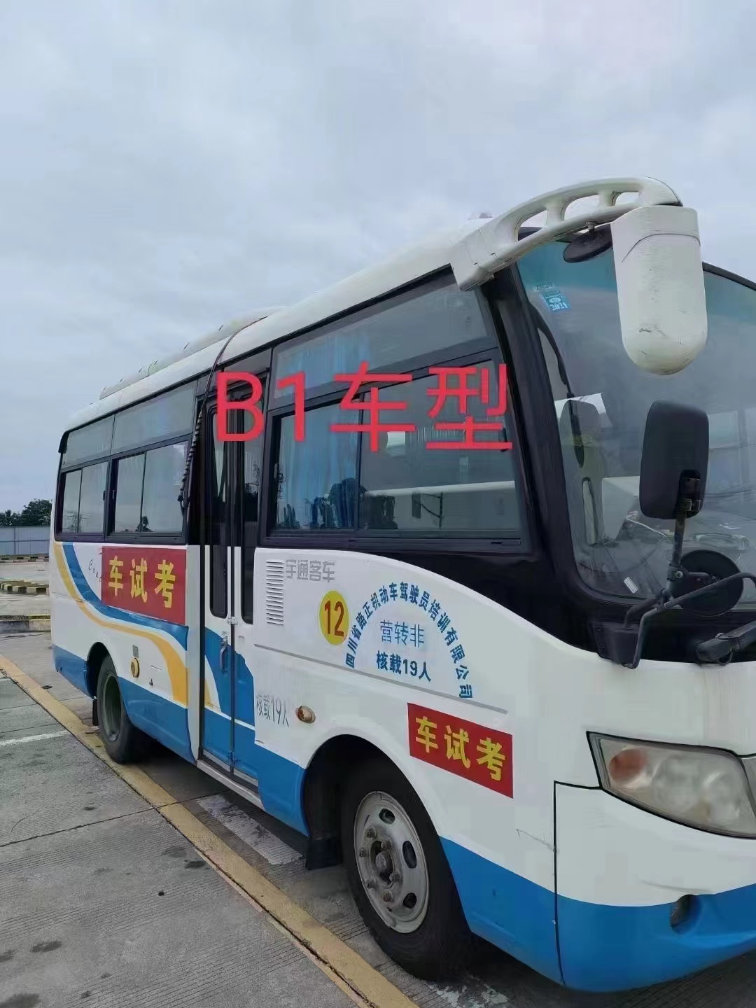 B1.jpg